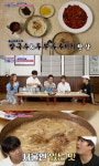 서울촌놈 대전 칼국수, 서울에 없는 맛…모두가 반했다