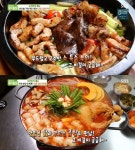 생방송투데이-오천만의메뉴 신당역 난로곱창구이·곱우동전골 vs 을지로3가역 대곱닭다리전골(곱도리탕)·곱계탕, 서울 곱창 맛집 위치는? 