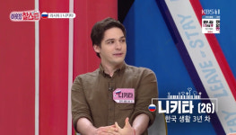이웃집 찰스 러시아에서 온 니키타…한국생활 3년차, 배호 노래 최애