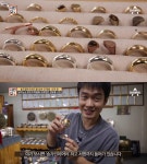 비아블신화거창 | [종합] '서민갑부' 신화·송가인 굿즈 만든 이혁 거창 유기 공방 위치는? '유기 주얼리' 인기!