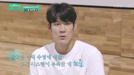 자비로 총 15억…박태환, 이름 내건 수영장 설립한 현실적 이유