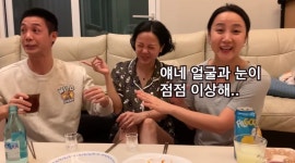 집 공개 부끄러웠는데…방가네 고은아, 팬들에게 고마움 전해→60만 돌파 생리대 기부 약속