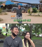 '생방송오늘저녁' 고성 시골청년 농부 최청락, '락뚱이의 시골생활의 즐거움' 유튜버 활동!
