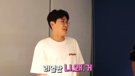 언젠가모두만나게됩니다언모만 | "언젠가는 모두 만나게 됩니다"…영탁, 학원 강사 시절 재조명 이유