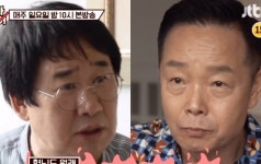 대머리였잖아…김학래♥임미숙, 최양락♥팽현숙 운영 순대 국밥 식당 방문해 디스전?