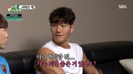 미운우리새끼 주현미 아이가 회장이 되면 혼냈다, 내가 학교 일에 참여를 못해서....남창희 종국이 형 조카, 소야 씨가 맘에 들어 (3)