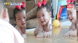슈돌 이천수 가족 새집 적응기, 주율이 아직 낯설어 (3)