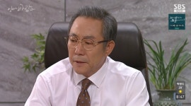 엄마가바람났다 이원재, 후계자 선정 고민 김형범 못 미더워 (2)