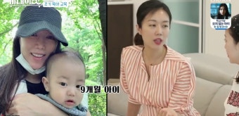 '아내의맛' 박은영, '절친' 서현진 아나운서에 