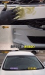 생활의 달인 살균세차 달인, 인천 세차장 가보니…이것 이용해 세차