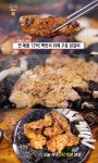 생방송오늘저녁 춘천 맥반석닭갈비 맛집 위치는? 연 매출 12억!