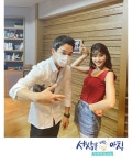 개그우먼 외모가 이 정도…세상을 여는 아침 주현정, 김정현과 정현정 케미 뽐냈다