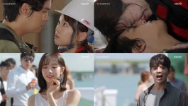 오 삼광빌라-첫방 모텔남 이장우, 진기주와 강렬한 첫만남에 끌어안고 기절…보나는 선상파티에서 성추행 순간 려운이 구출 (1)