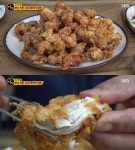 40년 된 통닭집…생활의 달인-은둔식달 부산 치킨, 비주얼부터 다르다