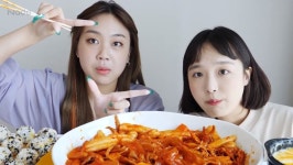 유튜버 나도, 이영지와 콜라보…카메라 앞 먹방, 만만치 않아