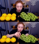 [이슈종합] 너무 당황스럽다…입짧은햇님, 위메프 샤인머스캣 품질 문제 사과