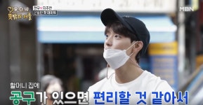 '우다사3' 지주연, 촬영 중 현우에게 진심으로 반한 이유