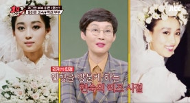 최양락 지구 구했다…모두가 놀란 리즈 시절 팽현숙 결혼식 사진