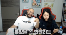 훈련 도중 ㅇㅇㅇ 생각났다…유튜버 홍구, 가짜사나이 2기 출연 소감 전해