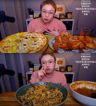 햇님도 먹었다…입짧은햇님, 반올림피자샵 반반피자-낙곱새 먹방