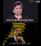 가요무대 이미자·방운아·진송남, 故 백영호 작곡가 노래 과거 VCR 재조명!