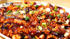 허영만 vs 하춘화 대립…백반기행 영암 낙지볶음, 호불호 갈리는 소스 맛