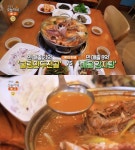 생방송오늘저녁 인천 해물감자탕 맛집 위치는? 등뼈찜-설렁탕 外 연 매출 8억!