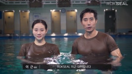 "이번에는 생존 수영"…이근 대위, 박찬이 선수와 두 번째 영상 공개