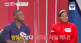 이웃집 찰스 나이지리아에서 온 파스칼 한국생활 6년차…배꼽 크다고 군인 탈락