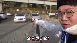 BJ감스트, 3억 벤츠 선물 받은 근황? 팬 분들 클라스가…