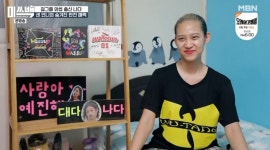 [종합] '미쓰백' 나다, 선화예고-대학 자퇴 후 가수行