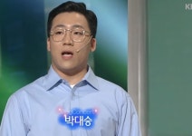 [리부트] KBS 화장실 몰카 개그맨 박대승, 징역 2년 선고 피해자 불안호소