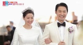 동상이몽2 전진♥류이서 결혼식 공개, 에릭♥나혜미도 울컥 (3)