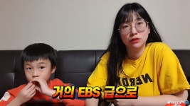 BJ햅번, 아들 위한 따규햅번 콘텐츠 변경?…망해도 EBS 급으로
