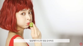 변하지 않았다고 해주셔서 감사…영화 시실리 2km 임은경의 광고 속 동안 미모 눈길