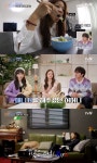 [어제픽] 온앤오프 고아성, 집·엄마·작업실 공개! 월세 60만?…류현경 넌 언제나 예뻐 6년 우정 눈길