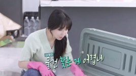 편스토랑 이유리, 부캐 이요리 컴백→재료 보물찾기한 이유는?