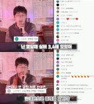 롤 맘 편하게 하고 싶어…노래방에서 실버판테온 라이브 선보인 장범준