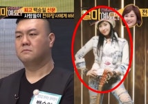 씨름선수 출신 백승일, 아내 홍주 '리즈 시절' 사진 보며 한 말?…나이 차이-자녀도 관심