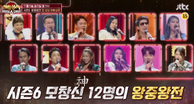 '히든싱어6' 14회 왕중왕전, 출연진 라인업은 누구?…마지막회(최종회)까지 관심