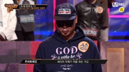 "스윙스와 같은 팀"…주비트레인→킬라그램, 싸이퍼 무대 앞두고 전한 말