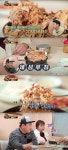 고기가 산더미처럼…맛있는 녀석들 뼈해장국, 한정 판매 맛집 어디?