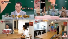'1호가될순없어' 박준형, 김지혜가 주방 리모델링 위해 전문가 부르고 세라믹 상판 한장에 100만원에 경악…전유성은 