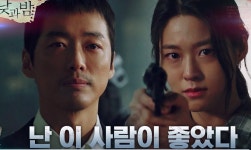 드라마 낮과 밤 원작부터 작가까지 관심…산후조리원 후속으로 방영