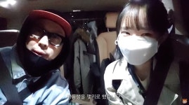 키 작은 남매…BJ 쏘대장, 하하와 노래 녹음 예고까지?