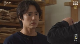 [종합] 불새 2020 이재우, 문서 위조 및 횡령으로 체포 억울