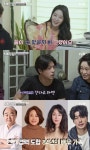 [어제픽] 신박한 정리 장광家 배우 가족, 딸 미자 동갑 나이 박나래♥장영 눈 맞을까 봐 너스레
