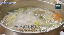 [종합] 백종원의 골목식당 닭한마리+배갈김치찌개 있는 사가정시장 골목 방문한 백종원, 냉혹한 평가 닭한마리 포기해