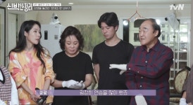 가족들과도 상의…배우 장광, 영화 도가니 출연 망설인 이유