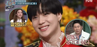 '놀토 도레미마켓' 태민 '원샷', 넉살X신동엽 